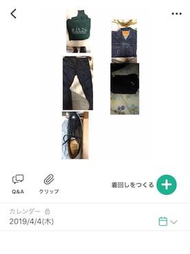 「Danner（ダナー）のDANNER/ダナー ポストマンシューズ D214300（ドレスシューズ、ブラック系）」を使った、yamさん（メンズ）の春コーディネート