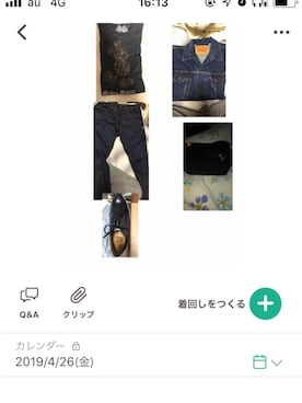 「Levi's（リーバイス）のデニムジャケット UNCLE HARRY TRUCKER（デニムジャケット、ブルー系）」を使った、yamさん（メンズ）の春コーディネート