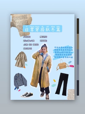 April1two4さん（レディース・160cm）の春コーディネート