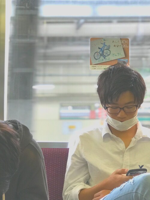 ウェアッちょ Zoffのメガネを使ったコーディネート Wear