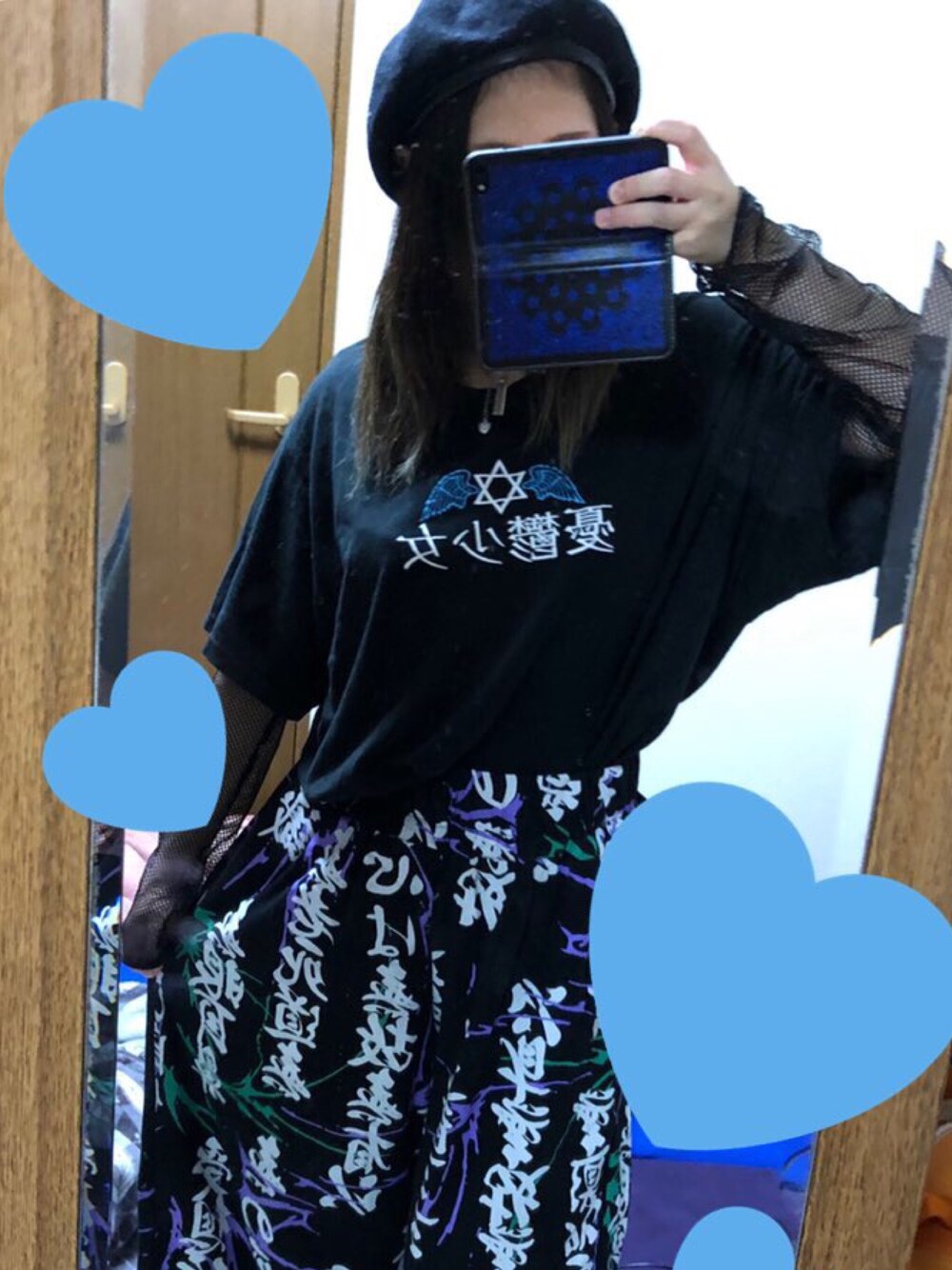 「原宿、サブカル、ロック、漢字、般若心経、Kawaii、ACDCrag、網トップス、黒、ベレー帽」｜「SPINNSのパイピングフェルトベレー（ハンチング/ベレー帽、ブラック系）」を使った、りゆんさん（レディース・151cm）の秋コーディネートの1枚目の写真