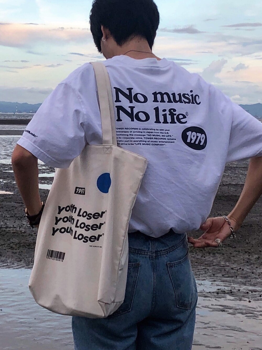 youth loser wear the music