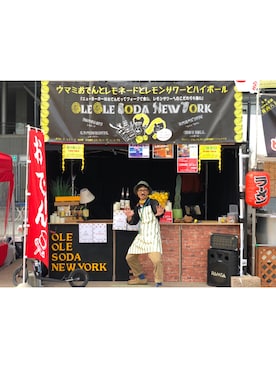 「abcd（ナシ）のアイテム（その他）」を使った、dolphins さん（メンズ・173cm）の秋コーディネート