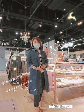 「Pink（ピンク）のアイテム」を使った、川柳さん（レディース・162cm）の冬コーディネート