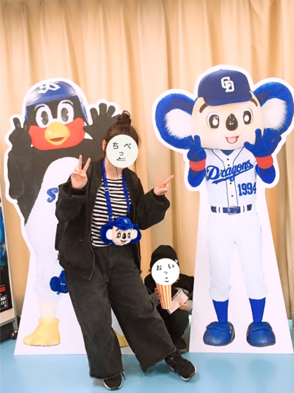 「野球観戦、カジュアル、ドアラ、つば九郎、ドアラ つば九郎 おめでとう！、パンツスタイル、ボーダー」｜「ドアラのアイテム（その他、その他）」を使った、チベット砂ぎつねさん（レディース・153cm）の春コーディネートの1枚目の写真