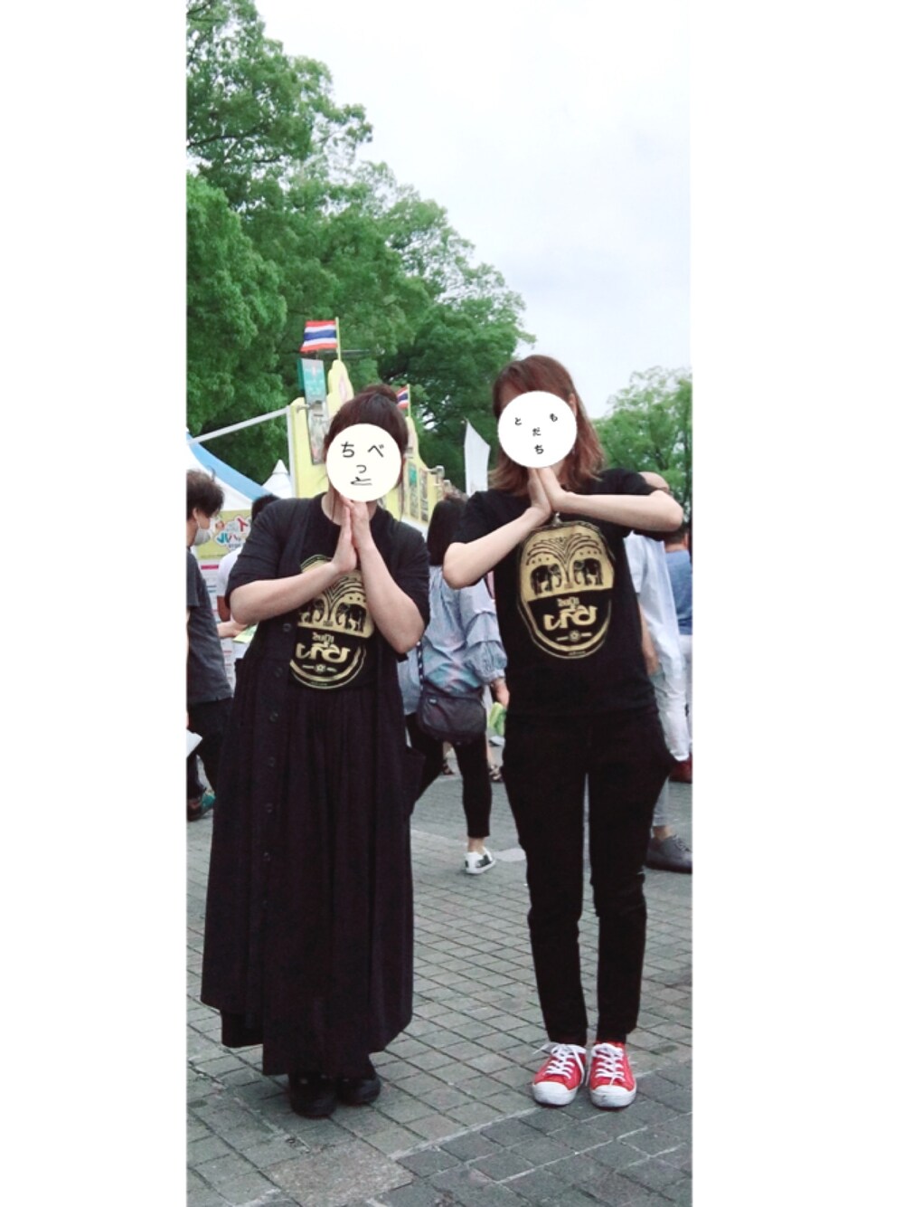 「タイフェス、ブラックコーデ、ロングスカート、UNIQLO」｜「去年タイフェスで買ったTシャツのアイテム（Tシャツ/カットソー、ブラック系）」を使った、チベット砂ぎつねさん（レディース・153cm）の夏コーディネートの1枚目の写真