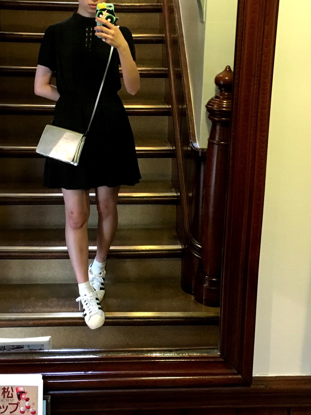 「夏、ワンピース、ワンピ、ワンピース×スニーカー、FOREVER 21、adidas、H&M、キレイめ、シンプル、プチプラ」｜「FOREVER 21のアイテム（ワンピース、ブラック系）」を使った、fuさん（レディース・165cm）の夏コーディネートの1枚目の写真