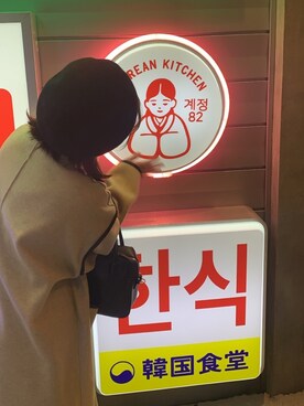 「パイピングコート」｜「アイテム（ハンチング/ベレー帽）」を使った、カエさん（レディース・147cm）の冬コーディネート