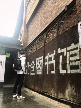 重庆首席渣男さんのコーディネート