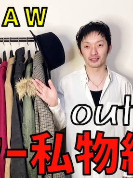 「youtube」｜Hamakeiさん（メンズ・167cm）の冬コーディネート