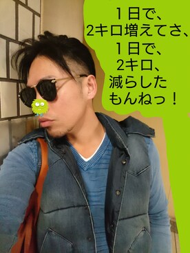 「知らんわいのアイテム（その他、ベージュ系）」を使った、🍓ひ🍓ろ🍓し🍓さん（メンズ・183cm）の春コーディネート