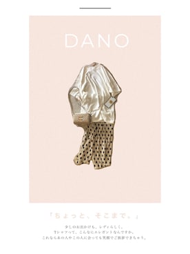 「DANOのアイテム（Tシャツ/カットソー、ホワイト系）」を使った、DANOさん（レディース・165cm）の夏コーディネート