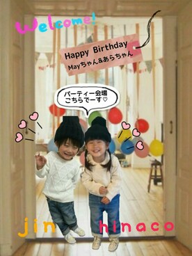 「アイテム（ラッピングキット、グリーン系）」を使った、hinacoccoさん（キッズ・80cm）の冬コーディネート