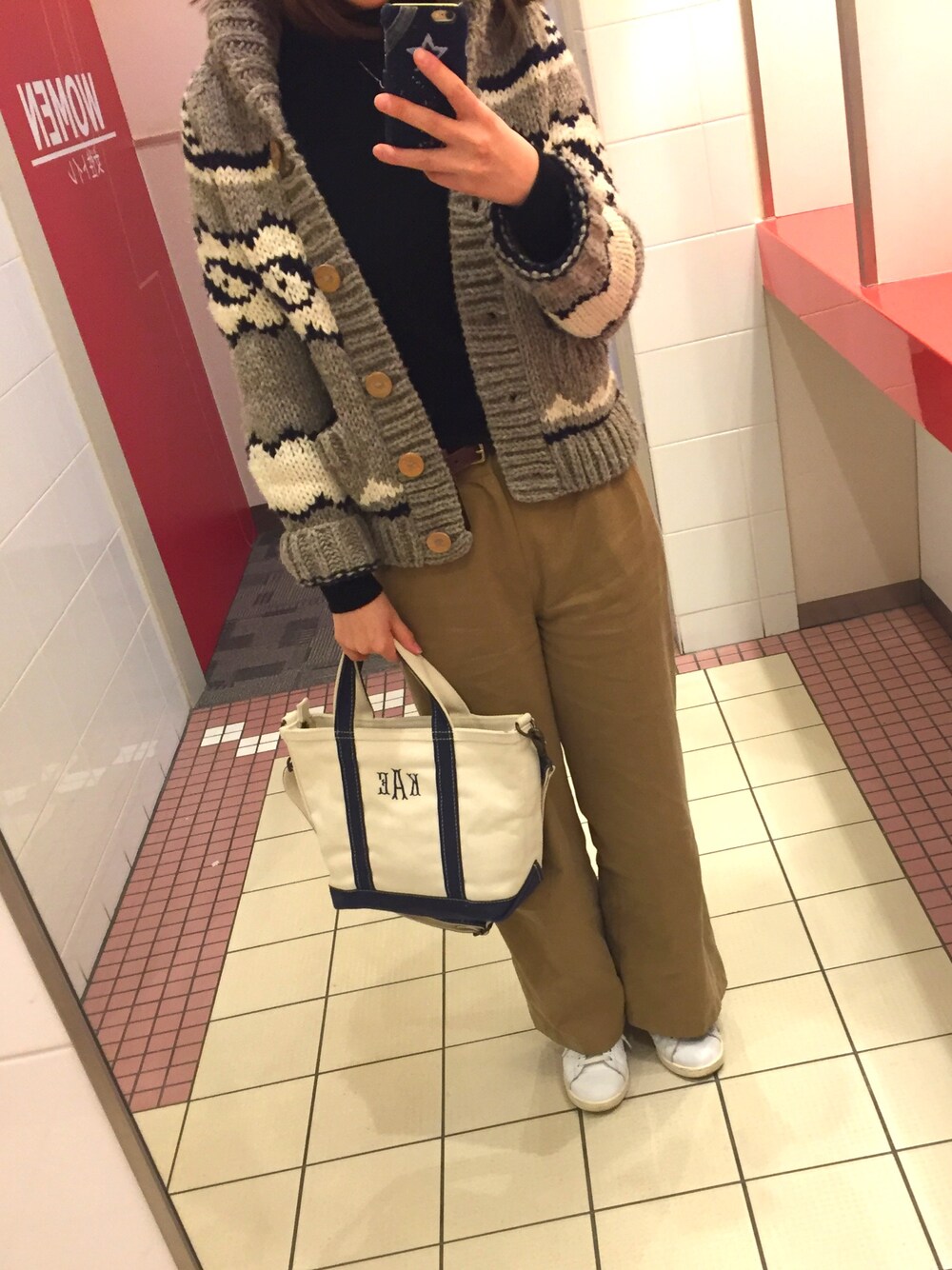 「TODAYFUL、Ungrid、大人カジュアル、パンツスタイル、outfit、カウチン、Gジャン」｜「TODAYFULのカウチンニット（その他アウター、グレー系）」を使った、kaaae.さん（レディース・163cm）の冬コーディネートの1枚目の写真
