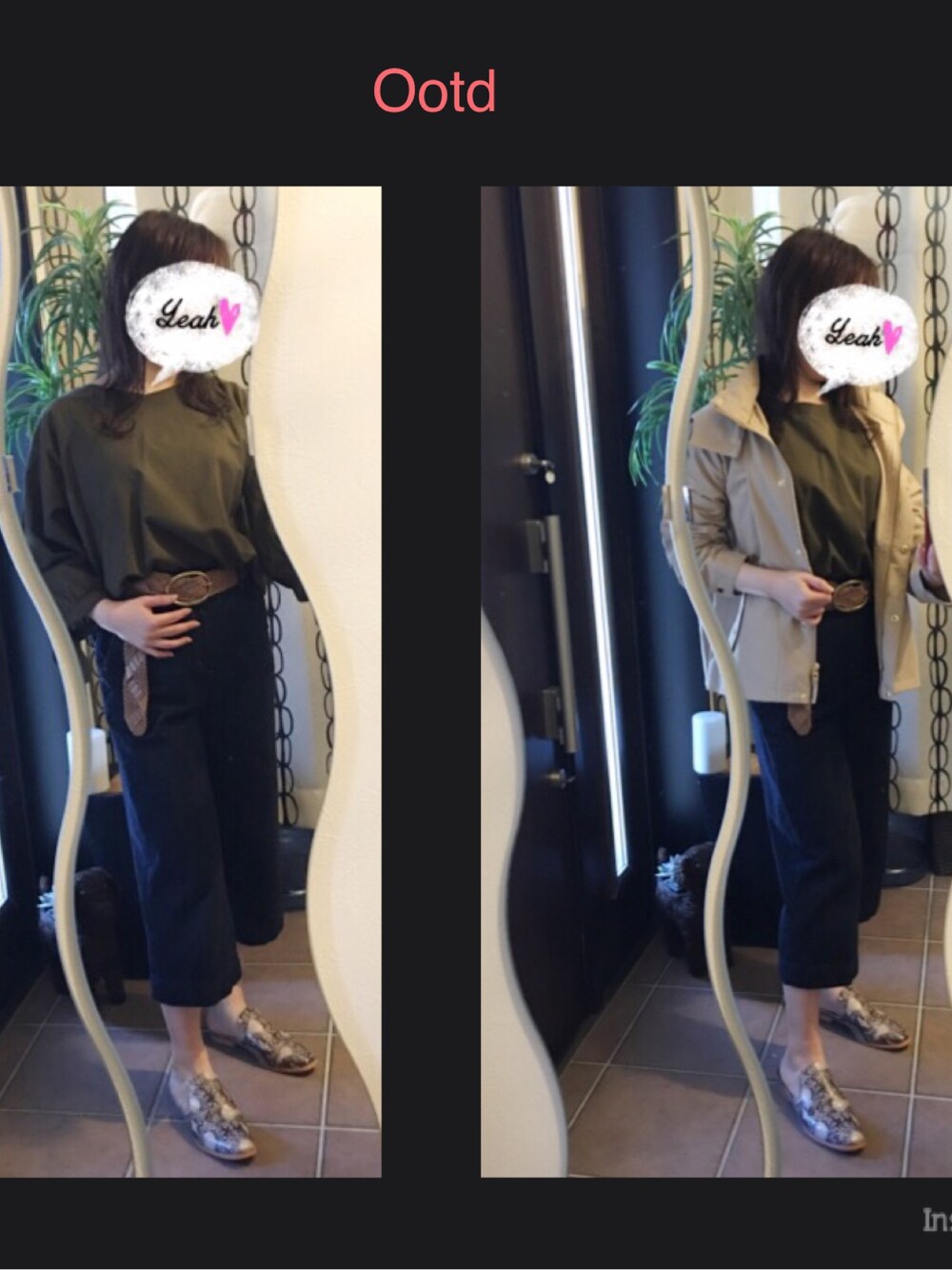 「大人カジュアル、プチプラ、マウンテンパーカー、ワイドデニム、パイソン柄、バブーシュ、GU」｜「GUのアイテム（マウンテンパーカー、ベージュ系）」を使った、コリコさん（レディース・157cm）の春コーディネートの1枚目の写真