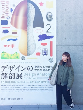 「Another Edition」｜「アイテム（レッグウェア）」を使った、a k a n eさん（レディース・165cm）の冬コーディネート