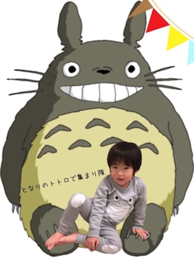 「トトロ」｜「アイテム（その他）」を使った、ichi☺︎araさん（キッズ・100cm）の春コーディネート