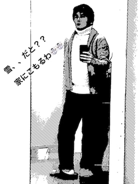 ponさんのコーディネート