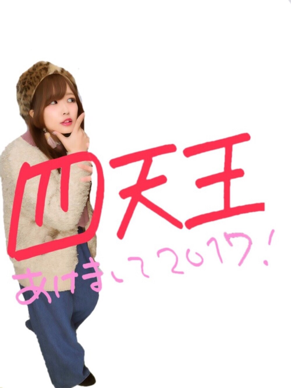 「カジュアル、パンツスタイル、outfit、ラフ、休日スタイル、ワイトパンツ、ファー小物、ボトルネック」｜「Languageのアイテム（帽子、ブラウン系）」を使った、meshikuzu🇯🇵さん（レディース・152cm）の冬コーディネートの1枚目の写真