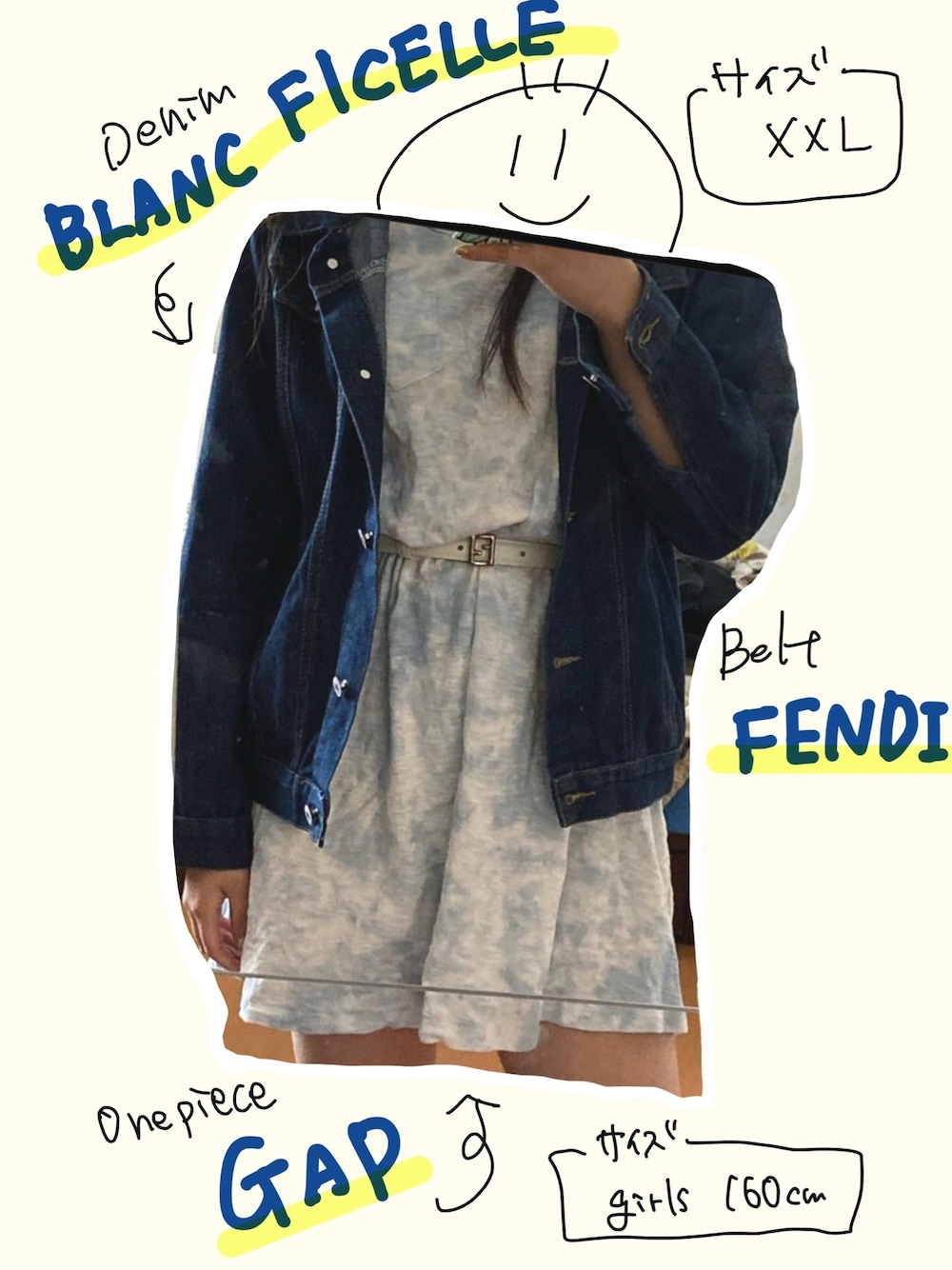 「デニムコーデ、ワンピース、FENDI、タイダイ柄」｜「GAPのタイダイワンピース (キッズ)（ワンピース、ブルー系）」を使った、24K🫣さん（レディース・163cm）の春コーディネートの1枚目の写真