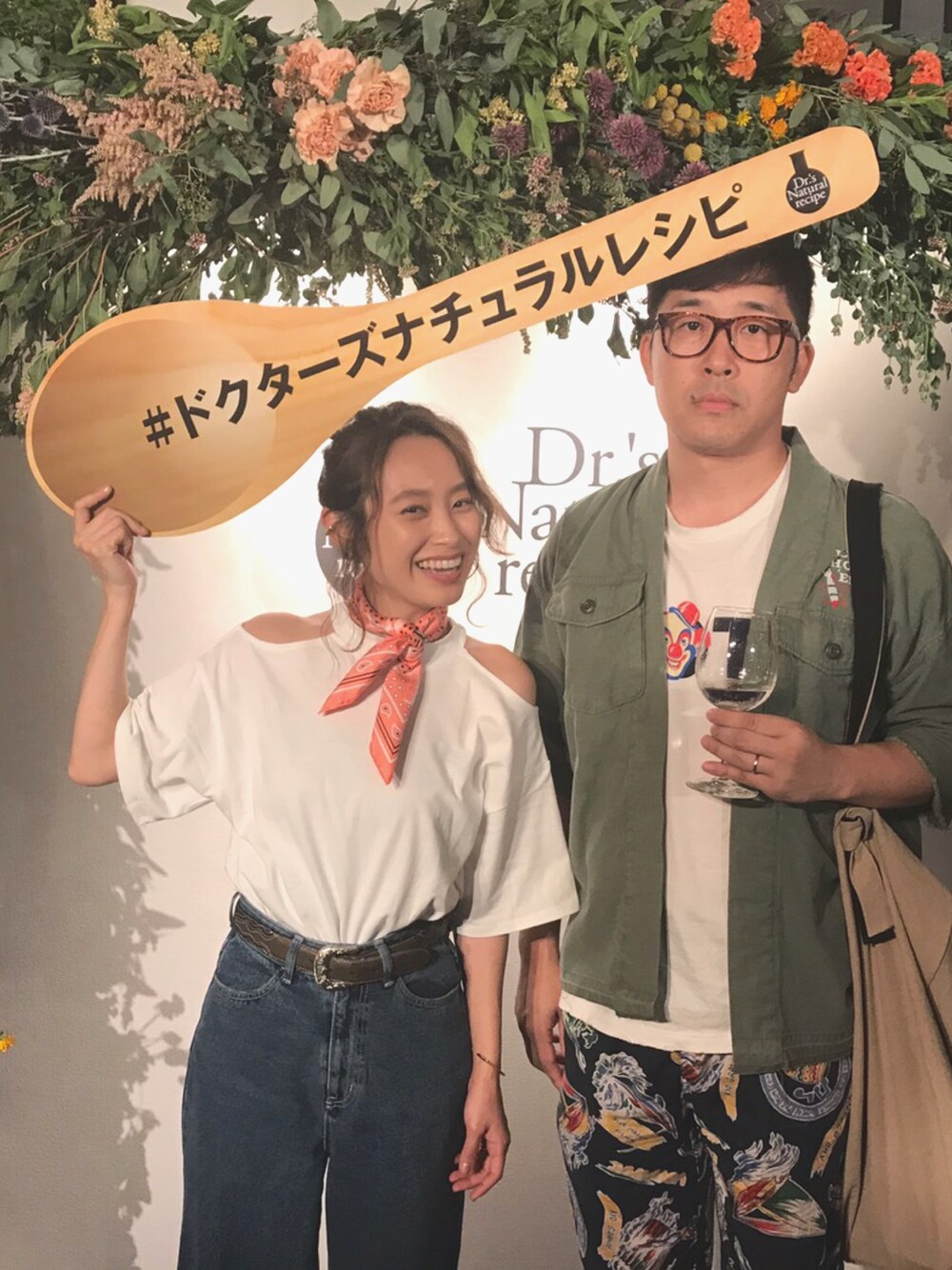 「今日のたかはし、カジュアルコーデ、シンプル、デニム、ハイウエスト、murua、EVRIS 、TOGA XTC、ドクターズナチュラルレシピ、あべこうじ」｜「TOGA XTCのアイテム（ベルト、ブラウン系）」を使った、高橋愛さん（レディース・154cm）の夏コーディネートの1枚目の写真