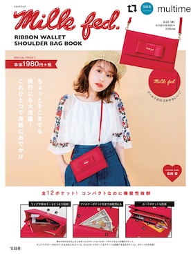 「高橋愛」｜「アイテム（音楽/本・雑誌）」を使った、高橋愛さん（レディース・154cm）の春コーディネート