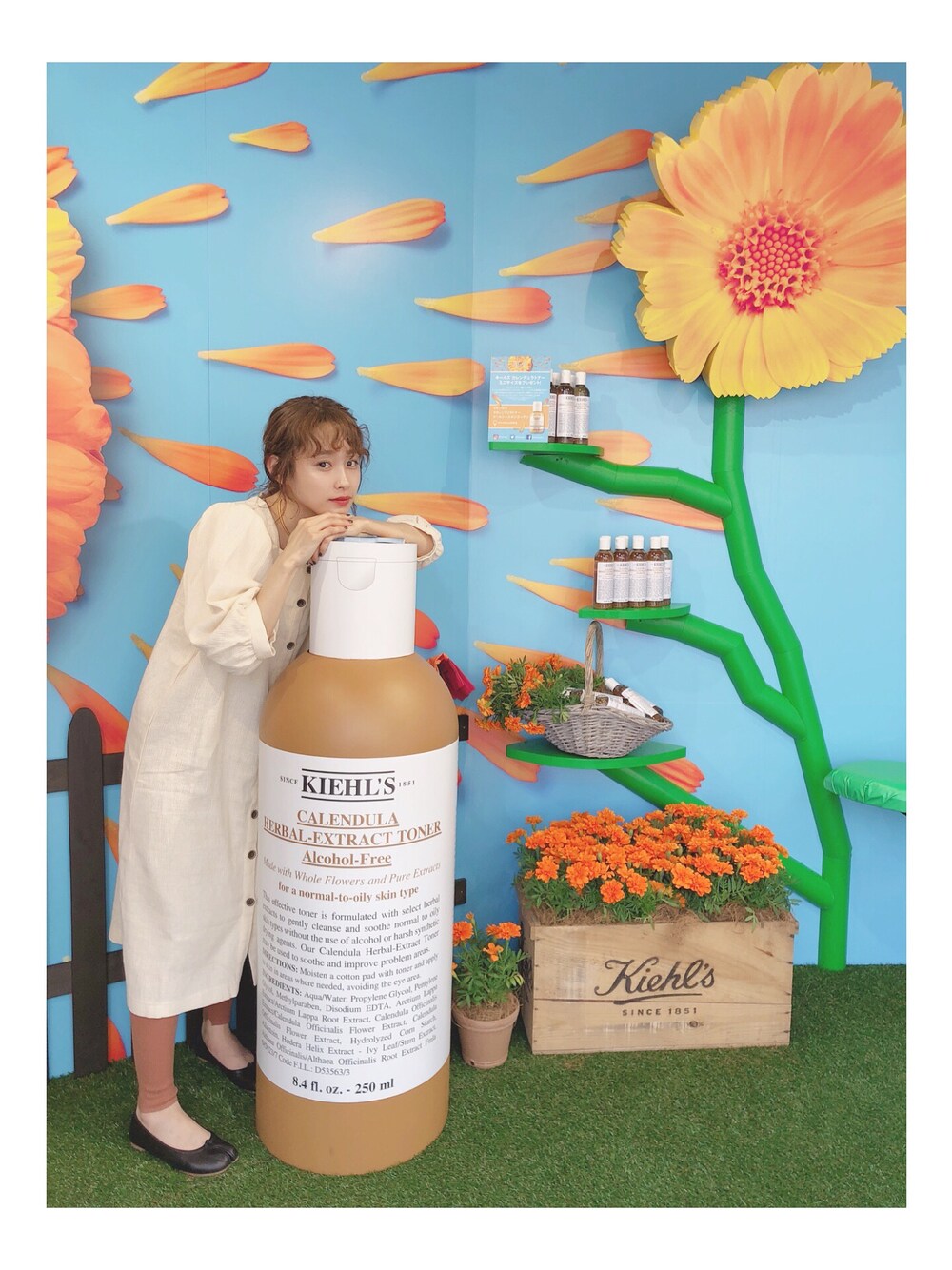 「ゆるコーデ、Kiehls、キールズ、シンプル、dholic、ディーホリック、高橋愛、今日のたかはし、JANESMITH、Maison Margiela」｜「DHOLICのアイテム（ワンピース/ドレス、ベージュ系）」を使った、高橋愛さん（レディース・154cm）の夏コーディネートの1枚目の写真