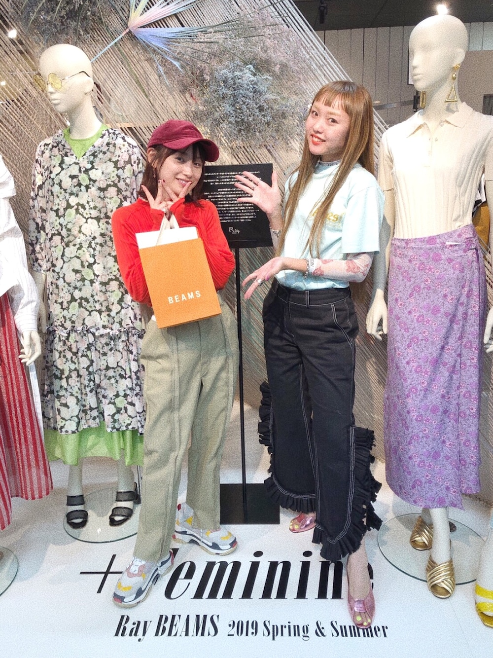 「BEAMS、ビームス、Ray BEAMS、BEAMS BOY、展示会、2019ss、春、spring、Dickies、CURRENTAGE」｜「currentageのアイテム（トップス、オレンジ系）」を使った、高橋愛さん（レディース・154cm）の冬コーディネートの1枚目の写真