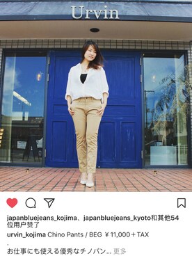 Akiさんのコーディネート