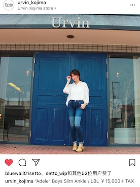 Akiさんのコーディネート