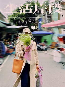 Kera  Fengさんのコーディネート