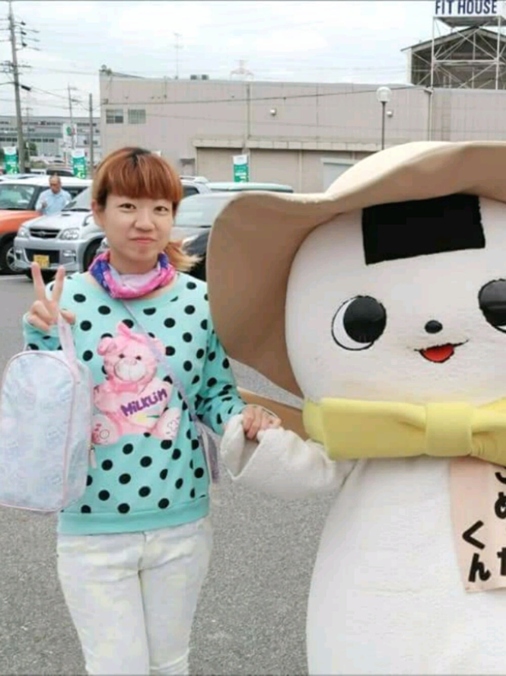 「milklim、SWIMMER、CECIL Mc BEE」｜「milklimのアイテム（スウェット、グリーン系）」を使った、くまこ♡さん（レディース・157cm）の秋コーディネートの1枚目の写真