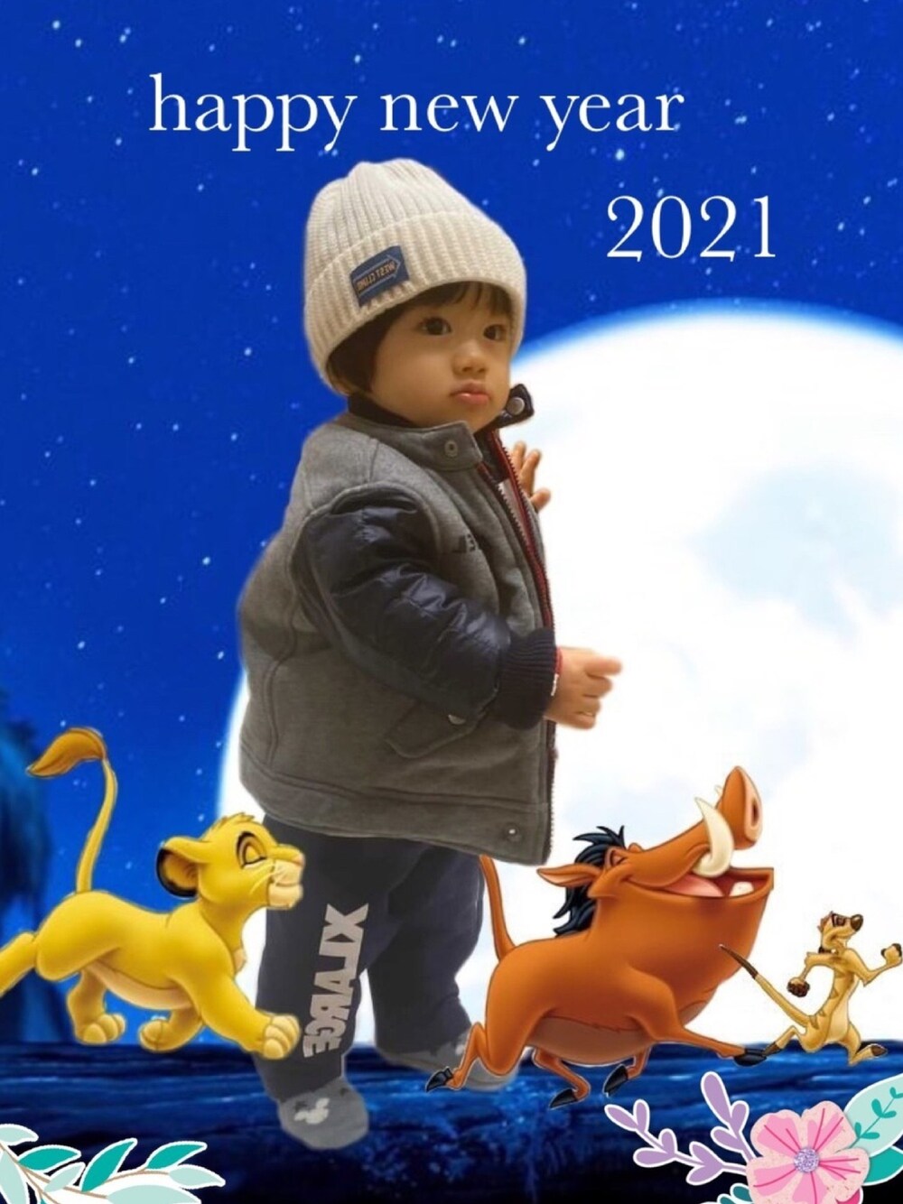 「ニット帽、スウェット、セットアップ、あったかコーデ、ストリート、ストリートMIX」｜「WEST CLIMBのWEST CLIMB KIDS／アローネームニット帽（ニットキャップ/ビーニー、ホワイト系）」を使った、haruruさん（キッズ・60cm）の冬コーディネートの1枚目の写真