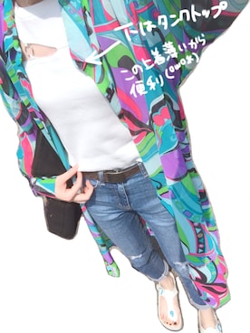 にゃんさくさんのコーディネート