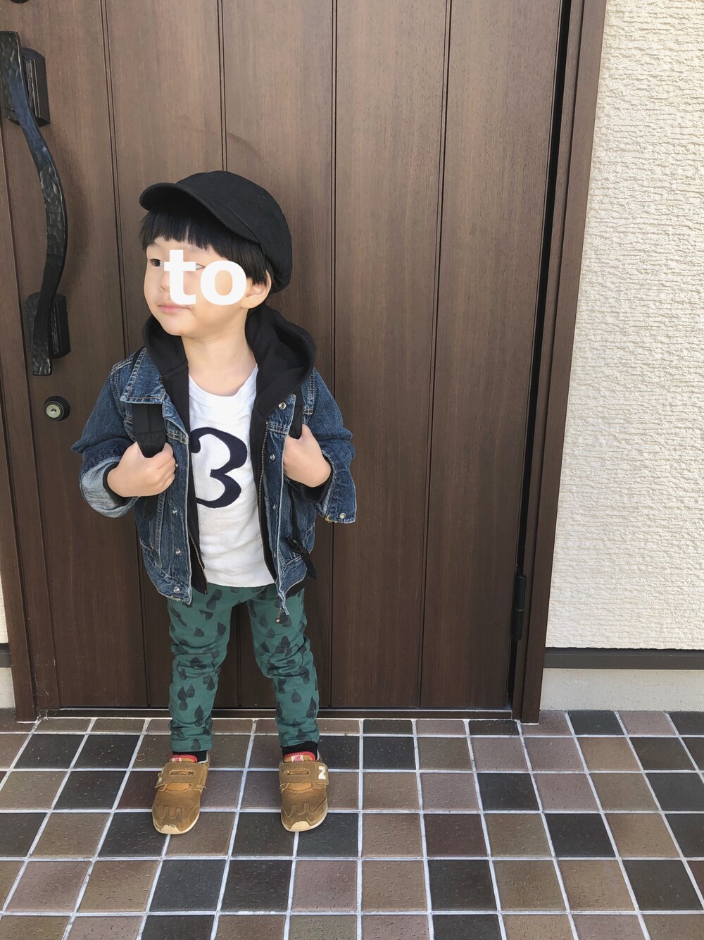 「キッズコーデ、キッズファッション、プチプラ、男の子、秋のコーデ」｜「GRIN BUDDYの【GRIN BUDDY(グリンバディ）】ワークキャップ/Calm Work Cap（キャップ、ブラック系）」を使った、TOooMA🐾さん（キッズ・100cm）の秋コーディネートの1枚目の写真