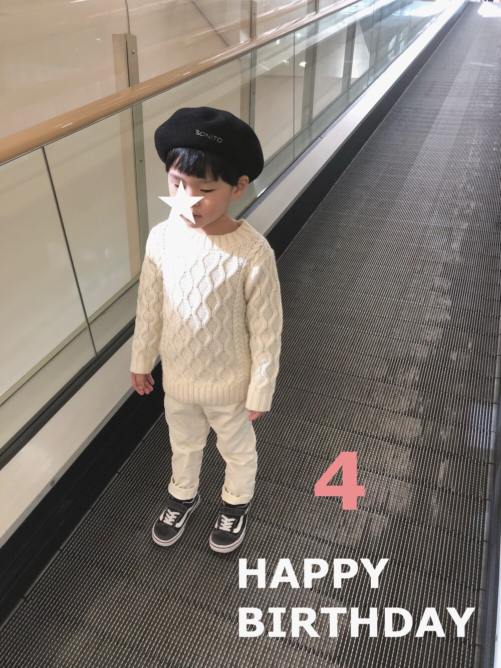 「誕生日、birthday boy、キッズファッション、シンプル、男の子、コーデュロイ、しろこーで」｜「Ocean&Groundのアイテム（ニット/セーター、ホワイト系）」を使った、TOooMA🐾さん（キッズ・100cm）の秋コーディネートの1枚目の写真