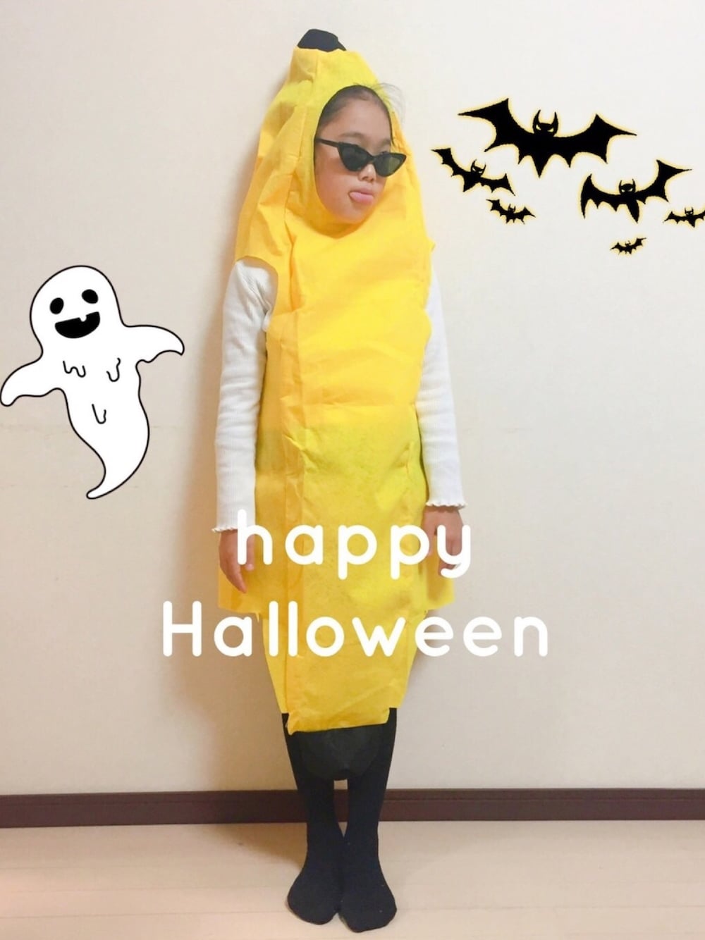 「wearhalloween2019、バナナ、仮装、フルーツ、小学生、ハロウィン」｜「UNIQLOのGIRLS リブフリルハイネックT（長袖）（Tシャツ/カットソー、ホワイト系）」を使った、マチュさん（キッズ・127cm）の秋コーディネートの1枚目の写真