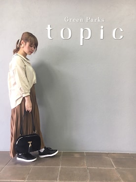 すみかさんのコーディネート