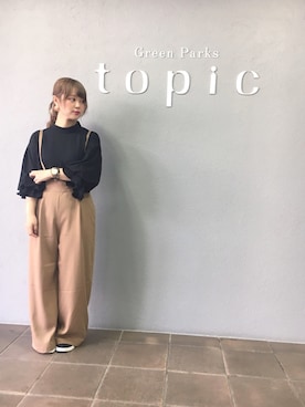 すみかさんのコーディネート