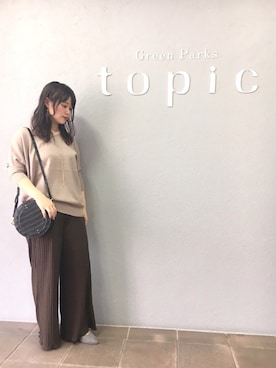 「秋のブラウンスタイル」｜すみかさん（レディース・151cm）の秋コーディネート