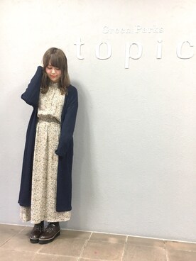 すみかさんのコーディネート