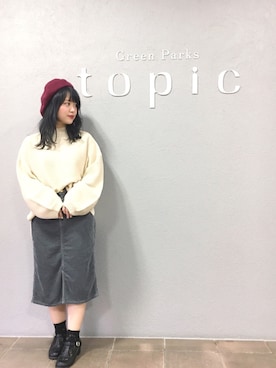 すみかさん（レディース・151cm）の秋コーディネート