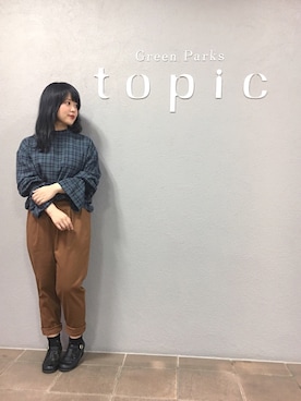 すみかさんのコーディネート