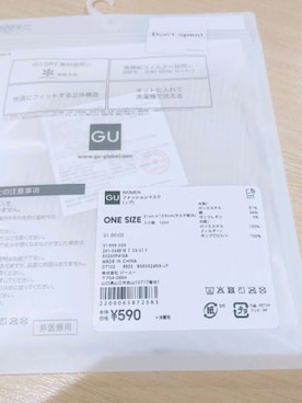 maiho23さんのコーディネート