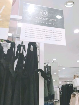 maiho23さんのコーディネート