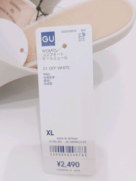 maiho23さんのコーディネート