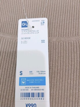 maiho23さんのコーディネート