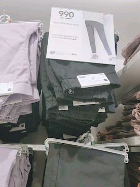 maiho23さんのコーディネート