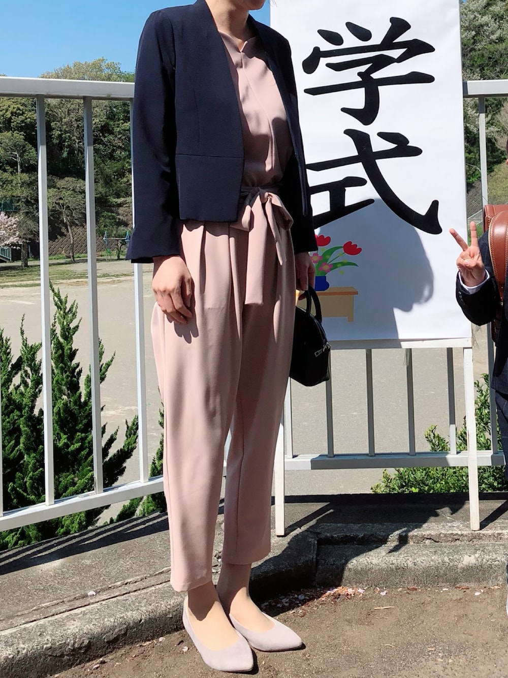 「おしゃれさんと繋がりたい、入学式、セットアップ、ピンク、UNIQLO、プチプラ、オトナ女子、いいね、save、フォローお願いします🤑、ママコーデ、ZARA」｜「ZARAのアイテム（バッグ、ブラック系）」を使った、asammyさん（レディース・170cm）の春コーディネートの1枚目の写真