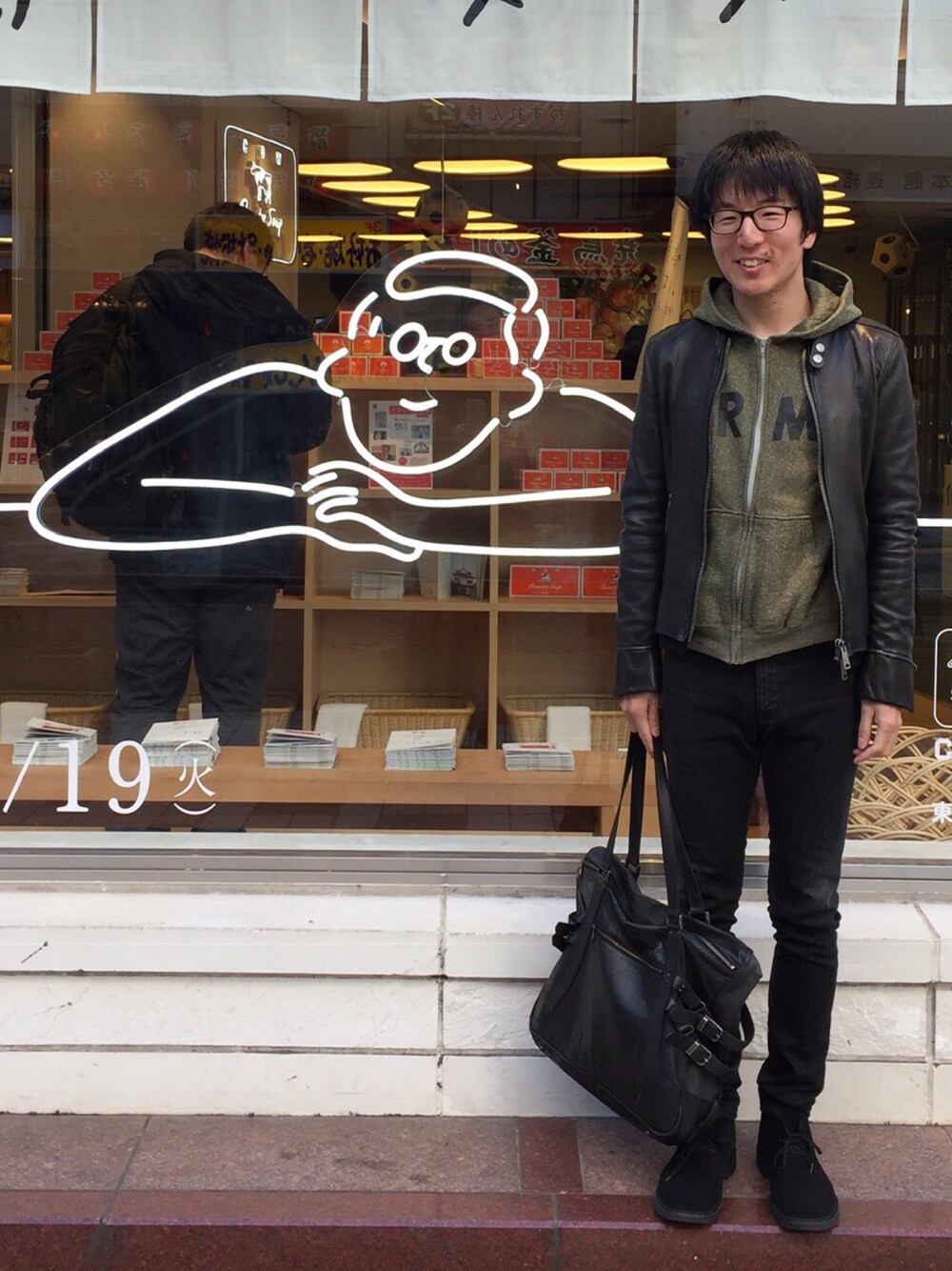 「銭湯のススメ、新宿」｜「MIHARAYASUHIROのアイテム（ライダースジャケット、ブラック系）」を使った、Daisuke Aさん（メンズ・168cm）の冬コーディネートの1枚目の写真